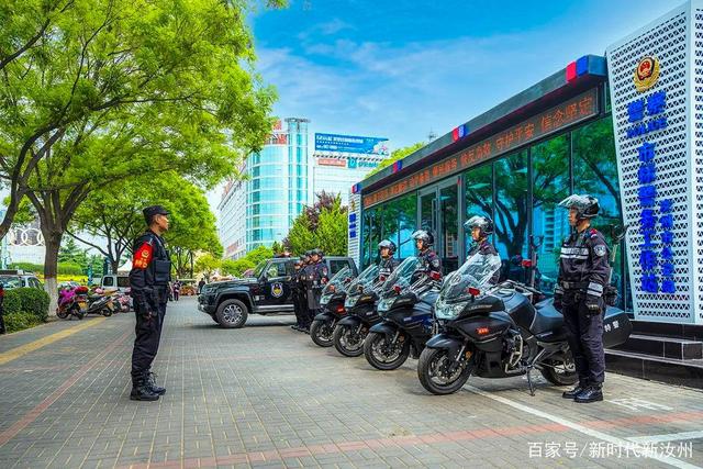 市标警务站