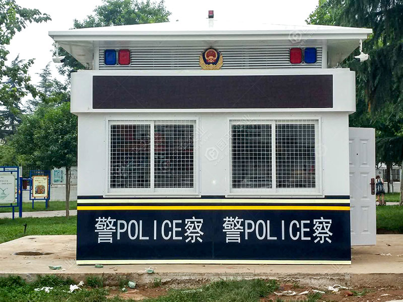 公安警务室岗亭